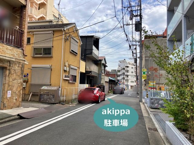 駐車場写真