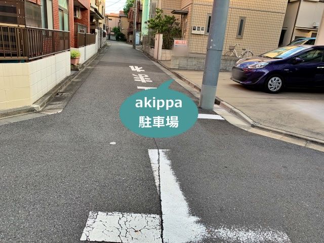 駐車場写真