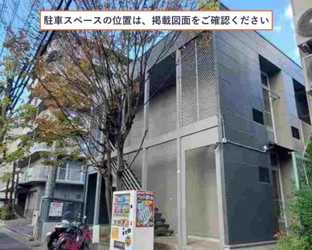 レオパレスイシナダ駐車場【12965】の駐車場写真