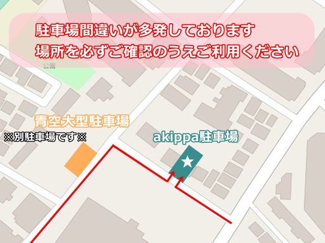 札幌市豊平区福住1条3丁目12-24 akippa駐車場の駐車場写真