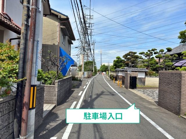 駐車場写真