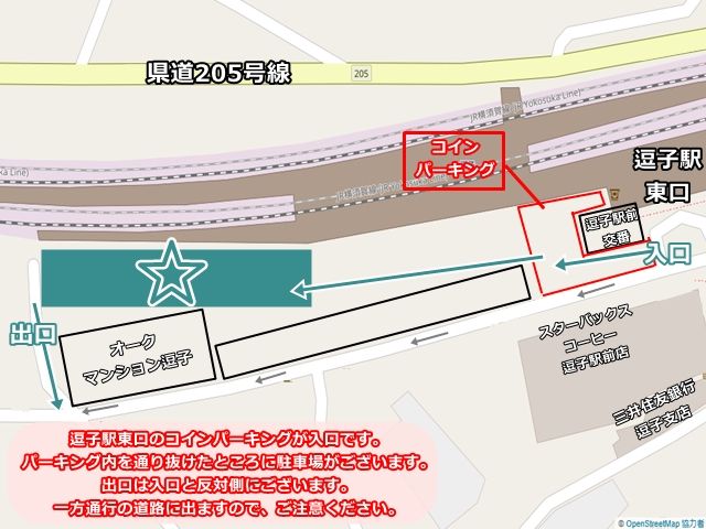 周辺地図