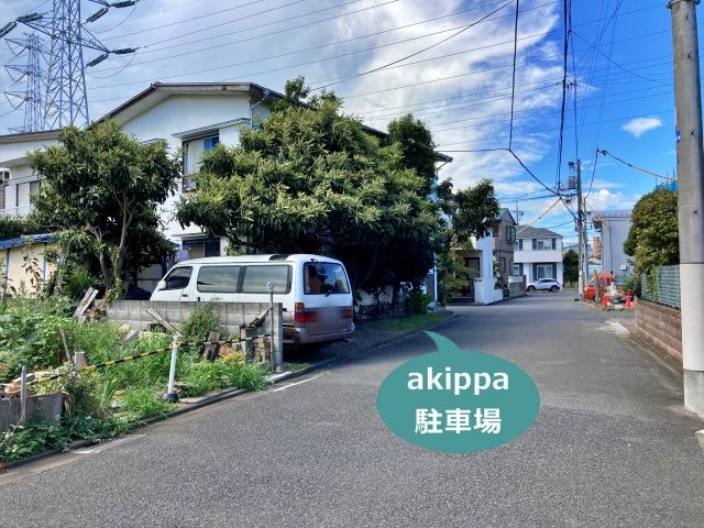 駐車場写真