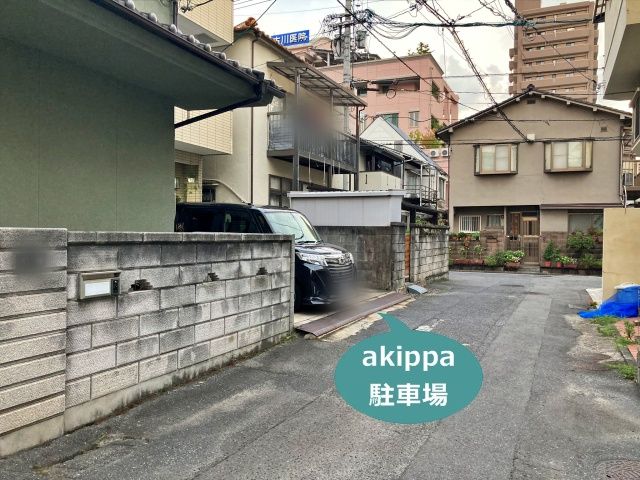 駐車場写真