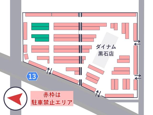 ダイナム黒石店 駐車場の駐車場写真