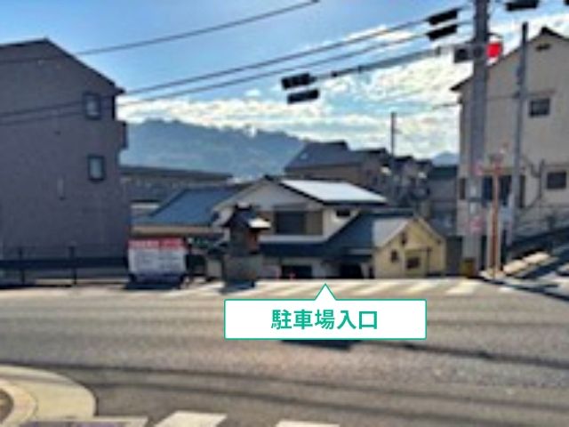 駐車場写真