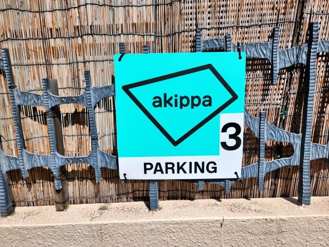 小石川2丁目10駐車場＊角地＊駐車場間違い注意＊の駐車場写真