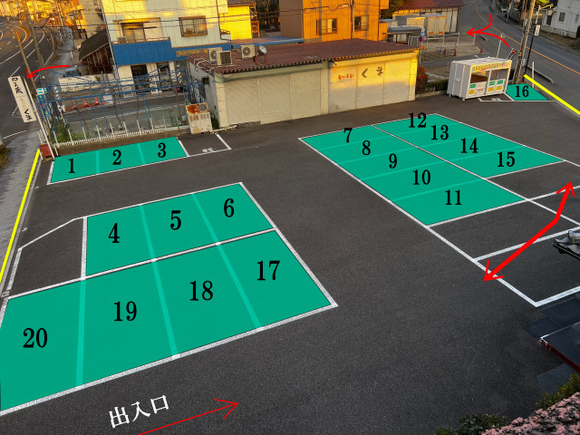 キッチンくま 駐車場の駐車場写真