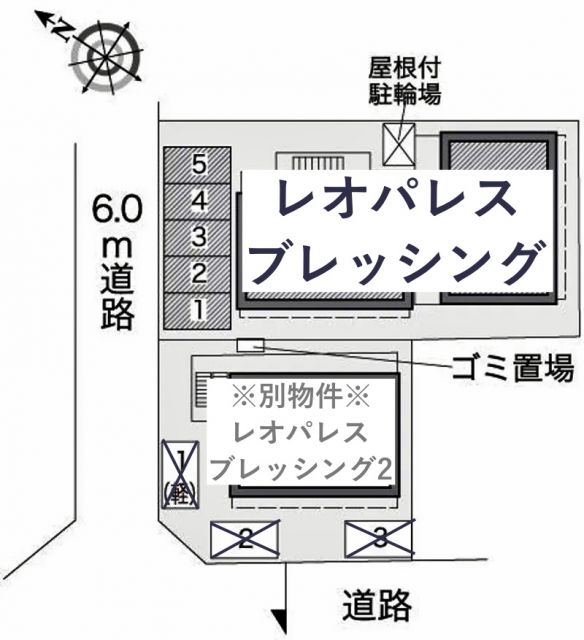 レオパレスブレッシング駐車場【26036】の駐車場写真