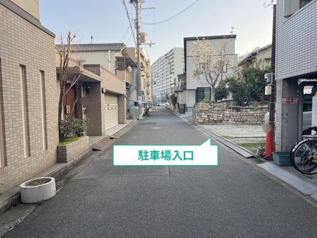 駐車場写真