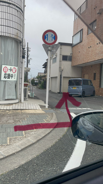 見付2719-1駐車場の駐車場写真