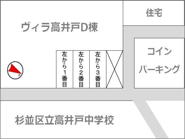 駐車場区画図