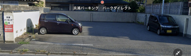 浜浦町1丁目9駐車場の駐車場写真