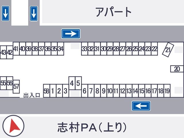 駐車場区画図