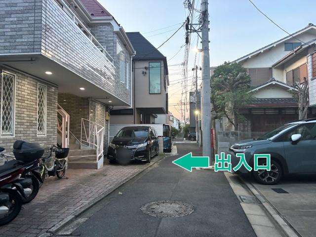 [e32b9]目黒本町6丁目4▽アキッパ駐車場の駐車場写真
