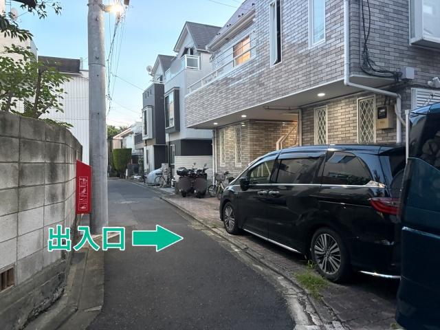 [e32b9]目黒本町6丁目4▽アキッパ駐車場の駐車場写真