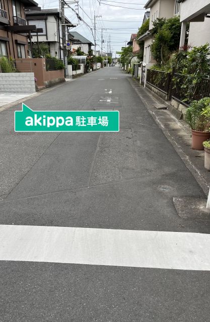 駐車場写真