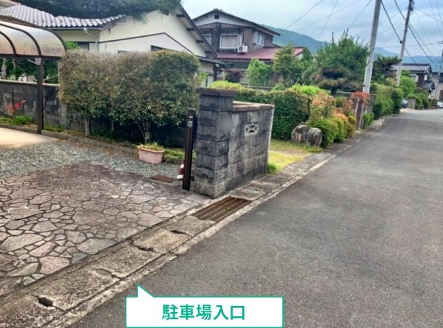駐車場写真