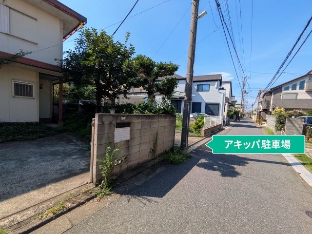 駐車場写真