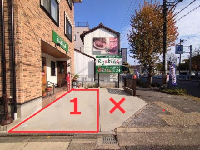 リャビーナ駐車場【1】の駐車場写真