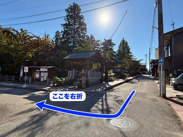 高山堀端駐車場の駐車場写真