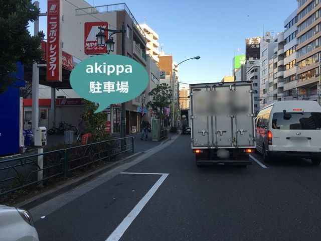 駐車場写真