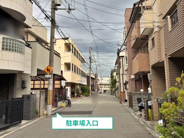 駐車場写真