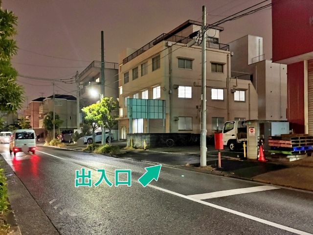 本羽田2丁目2-10▽アキッパ駐車場(2)の駐車場写真