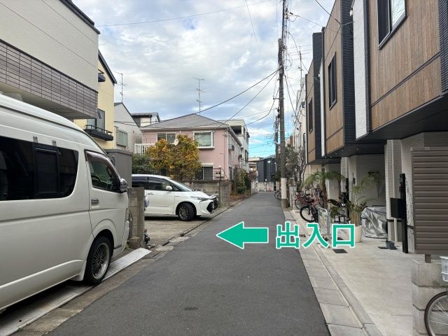 中央7丁目12-7▽アキッパ駐車場の駐車場写真