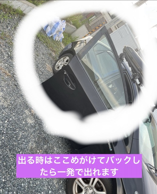 於呂　西鹿島駅付近の駐車場写真