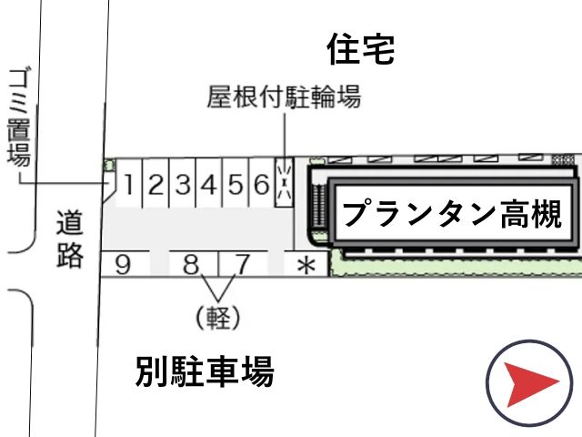レオパレスプランタン高槻駐車場【14070】の駐車場写真