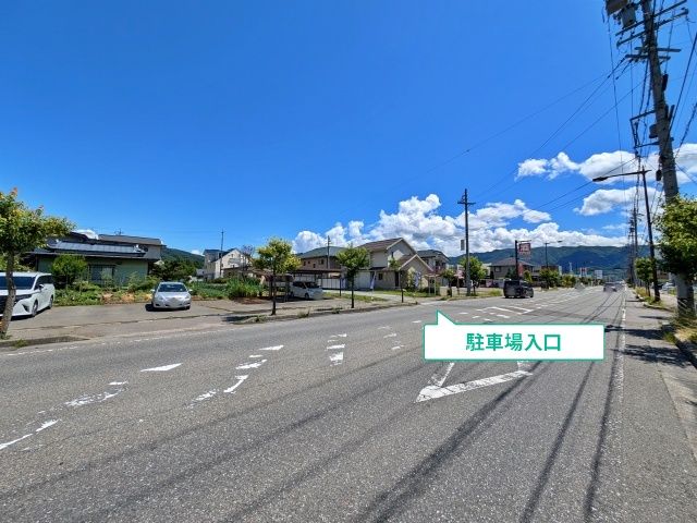 駐車場写真