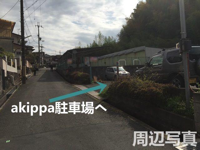 八幡市橋本栗ケ谷 北ﾉ町第6駐車場の駐車場写真