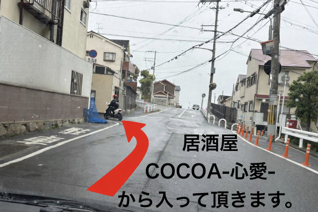 T高邸　駐車場の駐車場写真