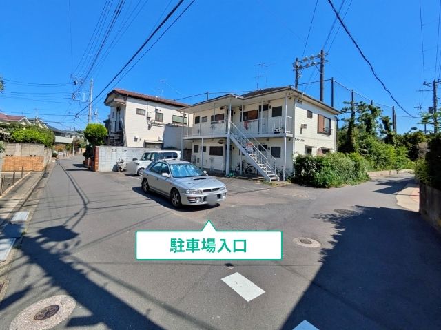駐車場写真