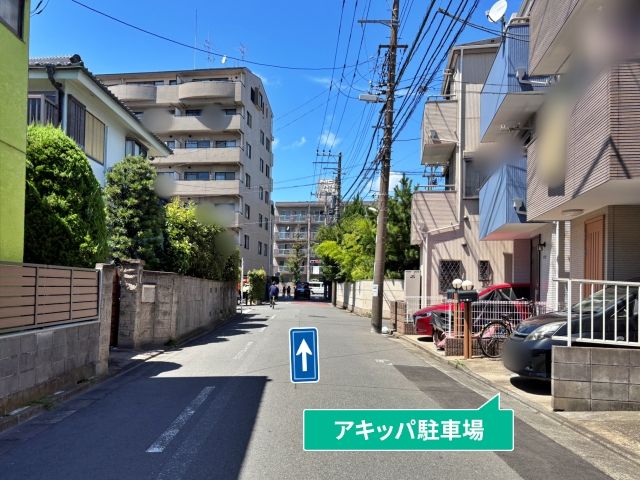 駐車場写真