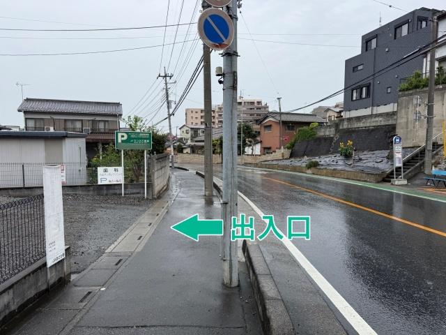 新倉2丁目25-29☆アキッパ駐車場の駐車場写真