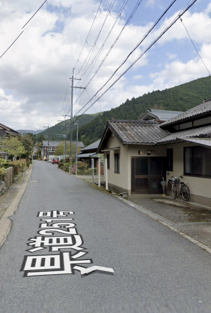 東吉野 高見の郷 駐車場の駐車場写真