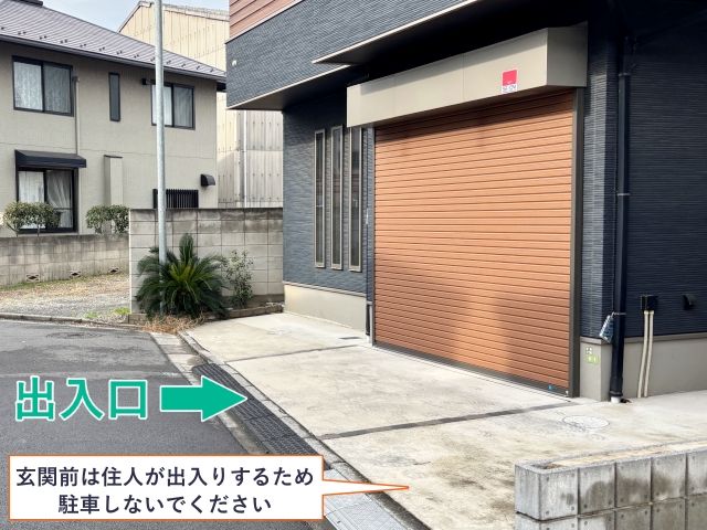 [e4447]伊興3丁目8◯アキッパ駐車場の駐車場写真