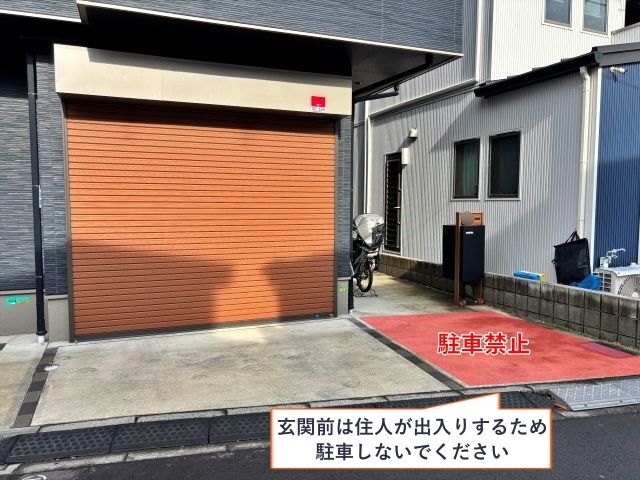 [e4447]伊興3丁目8◯アキッパ駐車場の駐車場写真