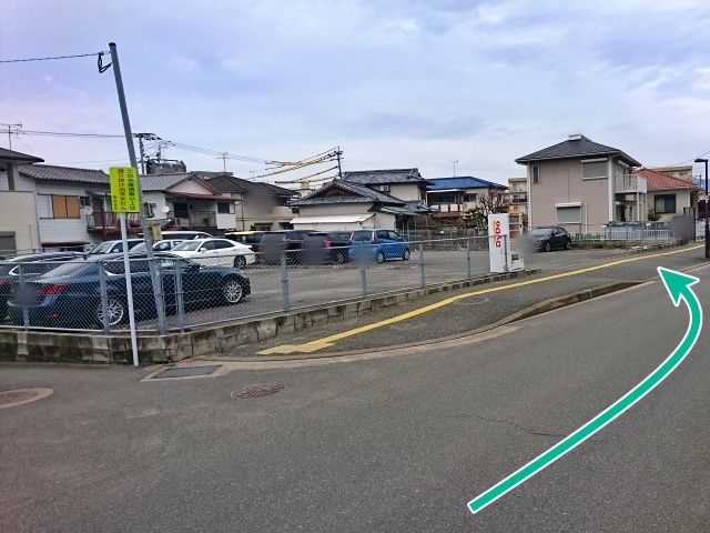 駐車場写真