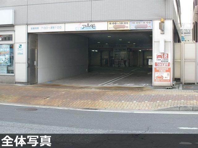 アルモひがしぼり【バイク】の駐車場写真