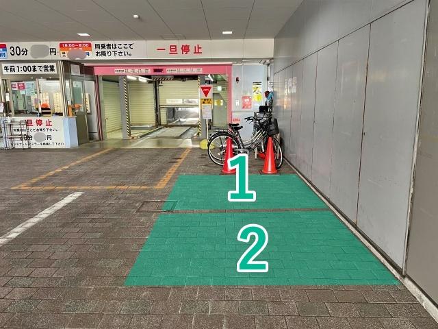 アルモひがしぼり【バイク】の駐車場写真