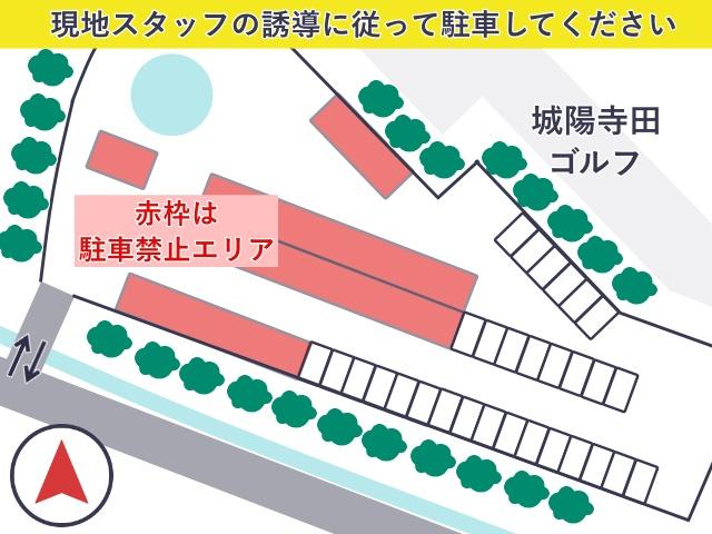 京都大作戦専用駐車場第1の駐車場写真