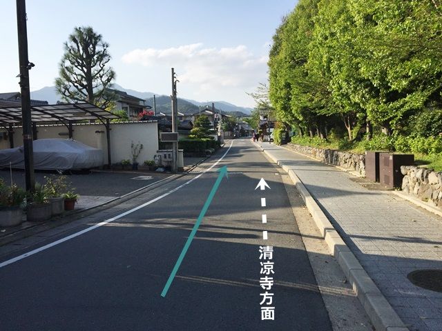 1.「府道29号線」の「京都嵐山オルゴール博物館」から「清凉寺」方面へお進みください。