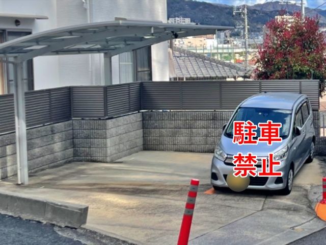 駐車場写真