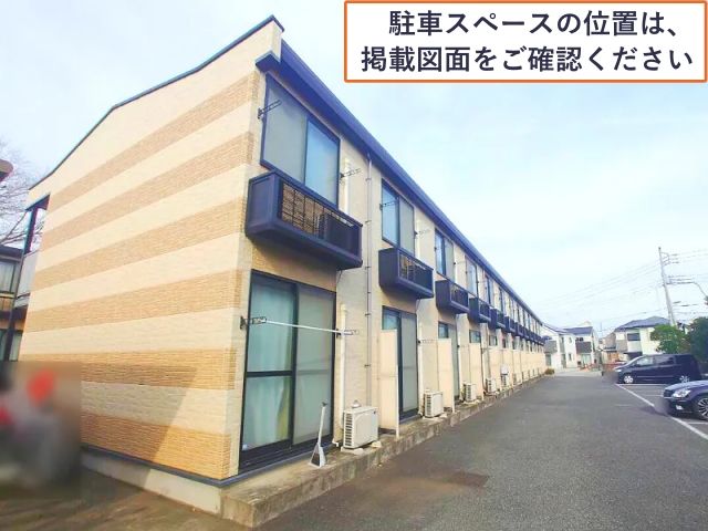 レオパレスポートサイドⅡ駐車場【31535】の駐車場写真