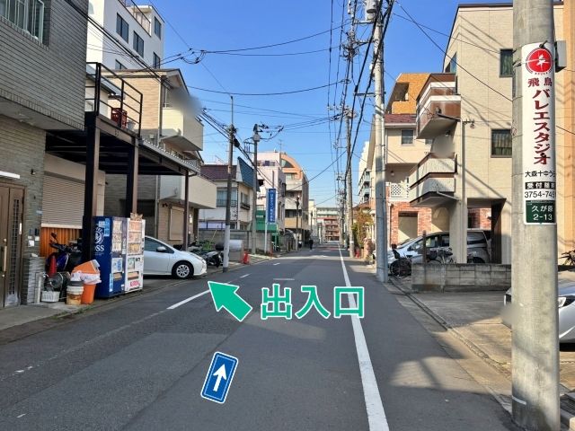 久が原2丁目14-11▽アキッパ駐車場の駐車場写真