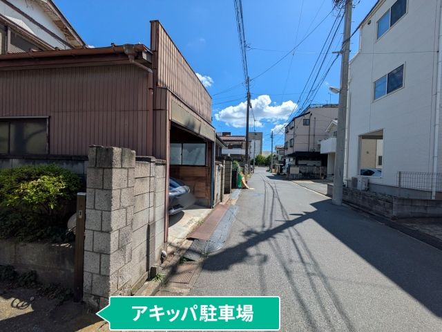 駐車場写真