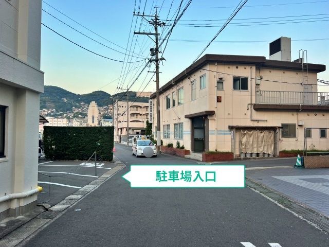 駐車場写真